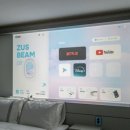 더블유온모텔 이미지