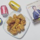 비비큐치킨영주점 네이버블로그
