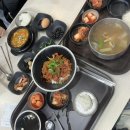 돌우물집이천지산점