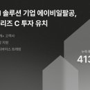 에이비