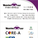 다모아주유소 - 12416 | 다모아주유소