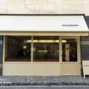 샘마을1길 3 이미지