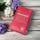 쑥산물산 | 다이어트 유산균 추천 뱃살 변화 후기