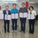 정동국제여행사