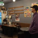 모범포차 이미지