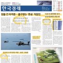 문송농장 네이버블로그