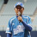 이종범 카카오 검색결과