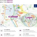 남구미로-8 이미지