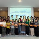 발효식품만들기 이미지