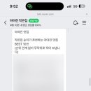 아야진작은집 이미지