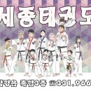 중우유치원 이미지