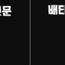 명제로-2 이미지