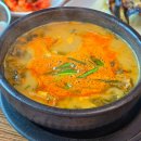 설악추어탕카페봄 | 시흥 물왕저수지 점심 맛집 목감동 설악추어탕 물왕호수점 화덕생선구이