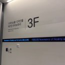 이원디자인