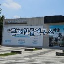 [김포/운양] 한글에 대한 새로운 실험, 김포아트센터 근대한글연구소 전시