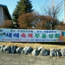 신성교회 이미지