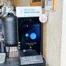 스타벅스 광안비치점 이미지