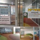 천안어린이꿈누리터 이미지