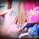 해와달요양원 이미지