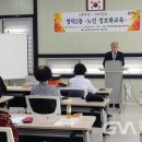 스마트폰 사용법 이미지