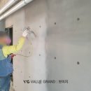 브이지(주) 이미지