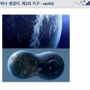 세기유통 네이버블로그