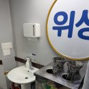 1993 | 대전역 근처 9900원 갓성비 한식뷔페<효자한식뷔페> 강추 후기