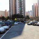 미금로22번길 이미지