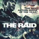 ﻿레이드 The Raid 인도네시아 초특급 액션영화 북미 포스터 및 예고편 이미지
