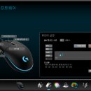 로지텍G PC방 이미지