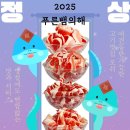 고봉로22길 네이버블로그