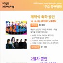 힐링금 이미지