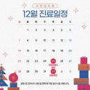 고운빔의원 이미지