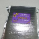 블랙캡 피자 티스토리
