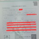 자유지역 편의점 이미지