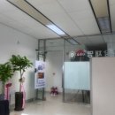 행정사 장재명 사무소 이미지