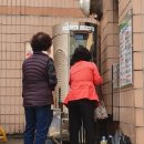길동주민센터 이미지