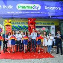 시티약국 이미지