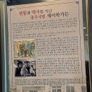 가든국밥 | [공주] 공주맛집 - 새이학가든, 백년가게, 공주국밥, 밤 냉면 후기