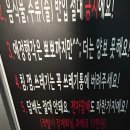 가락고등학교(내) | 세박스 가능?.