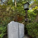 가는곡2 | 타이베이 베이터우 지열곡 온천박물관 계란 맛집 후기는?!