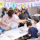 다함께돌봄센터 2호점 이미지