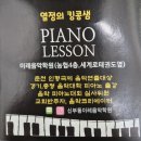 천안원광어린이집 이미지