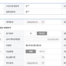 한국에이치알진단평가센터