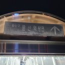 맥금13통 네이버블로그
