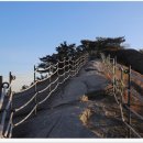 녹번역3번출구뒤(건널목) | 인왕산 기차바위~ 홍제 유연~홍제동 하하 호호