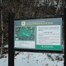 단곡화장실2 이미지