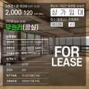 김주휘공인중개사사무소 티스토리
