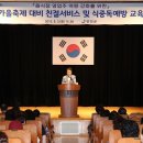 옴천면사무소 이미지