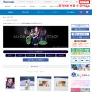 에이굿즈 티스토리